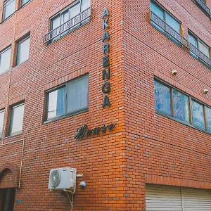 Higashinippori Tokyo